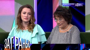 «За гранью»: «Отчим-насильник?» | Остросоциальное ток-шоу с Сергеем Соседовым на НТВ