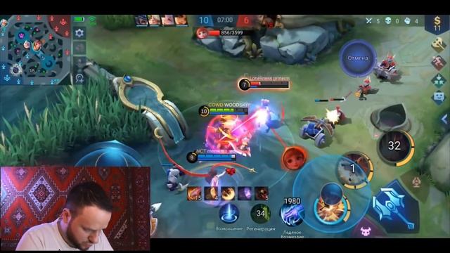 ЛЕЙТ МАШИНА АУЛУС РАКО - ГАЙД MOBILE LEGENDS смотреть онлайн
