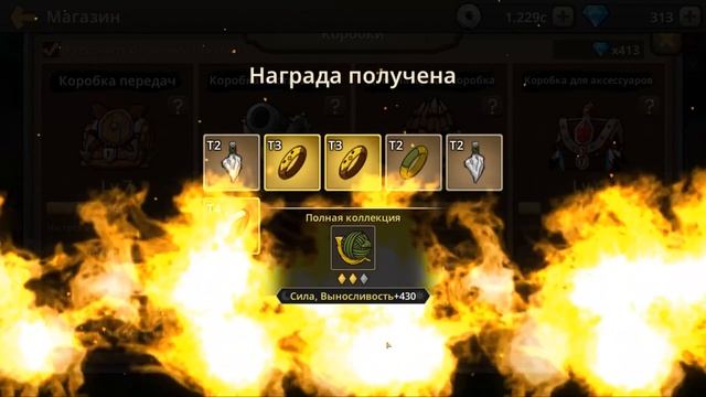 ЭВОЛЮЦИЯ ЧЕЛОВЕКА ЧТОБЫ СОЗДАТЬ СВОЕГО ЧЕЛОВЕКА С НУЛЯ В ИГРЕ PRIMITIVE BROTHERS смотреть онлайн