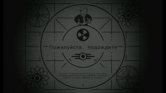Как взломать Fallout Shelter? смотреть онлайн