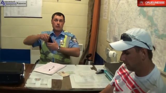 Гастарбайтеры на службе в ГАИ смотреть онлайн