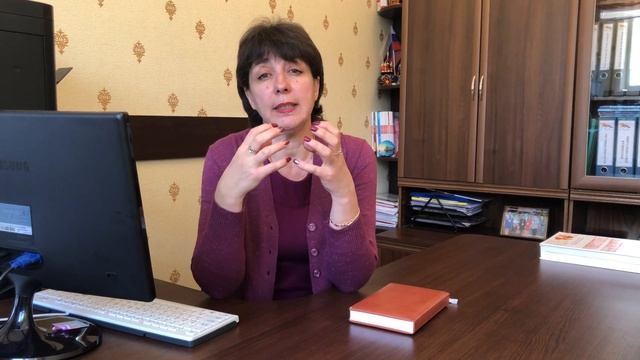 Развитие самостоятельности у детей дошкольного возраста. Лекция 10 смотреть онлайн