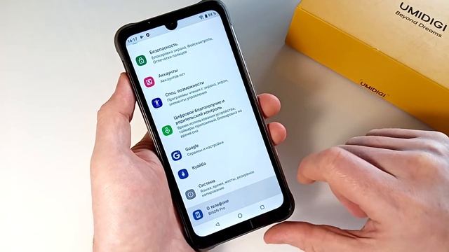 UMIDIGI BISON PRO | РАСПАКОВКА И ПЕРВЫЙ ОБЗОР смотреть онлайн