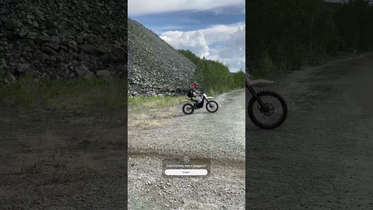 Лучше наверно спуститься смотреть онлайн