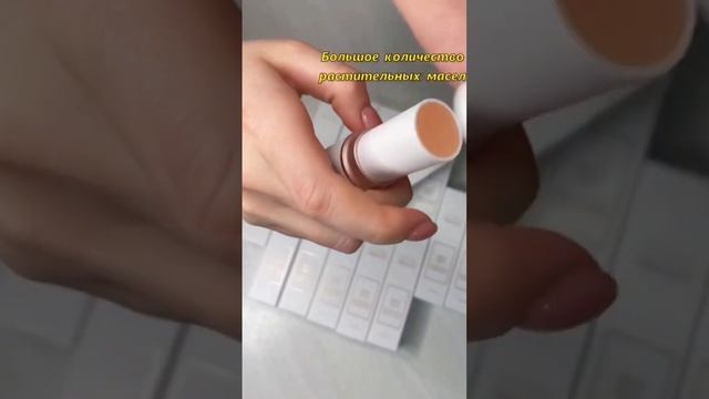 ?САМОЕ ПОПУЛЯРНОЕ КОРЕЙСКОЕ СРЕДСТВО ОТ МОРЩИН? #антиэйдж #атоми #atomy #shorts # отмершие смотреть онлайн