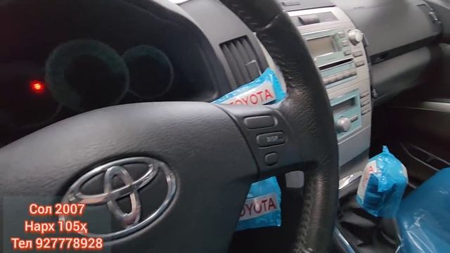 мошинбозори Хуҷанд нархи Opel zafira BMW Hyundai tucson Opel astra Mercedes c350 Toyota verso смотреть онлайн