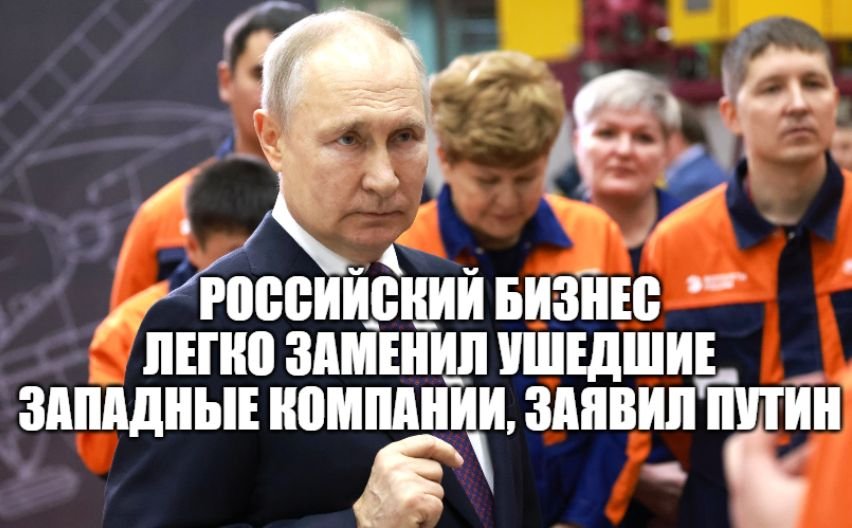 Президент Владимир Путин прибыл в Улан-Удэ, где посетит авиационный завод и встретится с Цыденовым смотреть онлайн