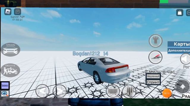 знаешь катэ рассказал как можно прокачать машины смотреть онлайн