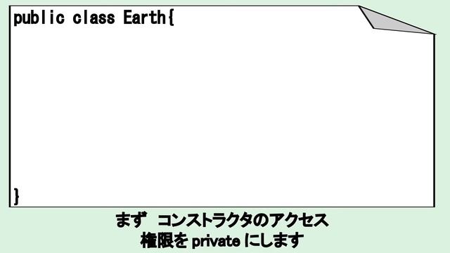 No.77　Singletonパターン смотреть онлайн
