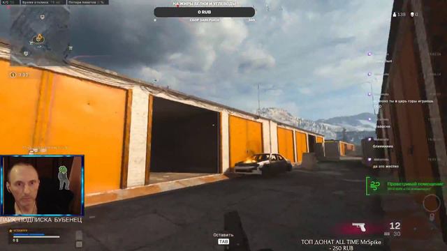 ТАК СИЛЬНО ХОТЕЛ В СПИНУ ПОСТРЕЛЯТЬ))) WARZONE смотреть онлайн