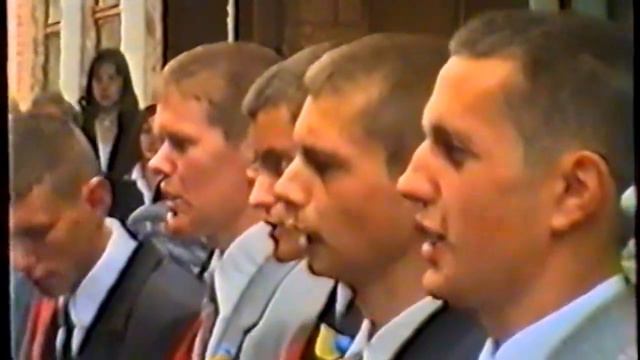 ПОСЛЕДНИЙ ЗВОНОК 2002 ГОД смотреть онлайн