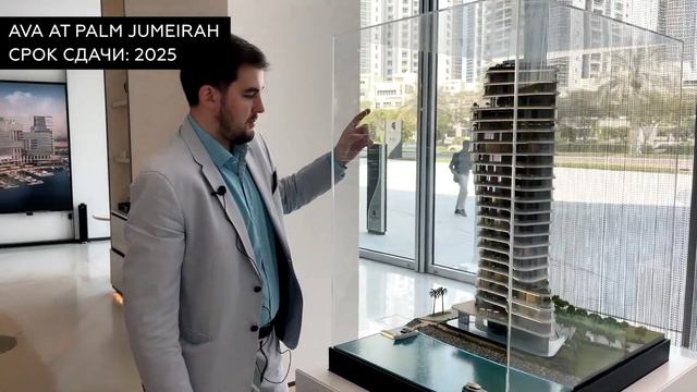 Топовый комплекс в Дубае — The Opus от Omniyat. Обзор проекта и компании