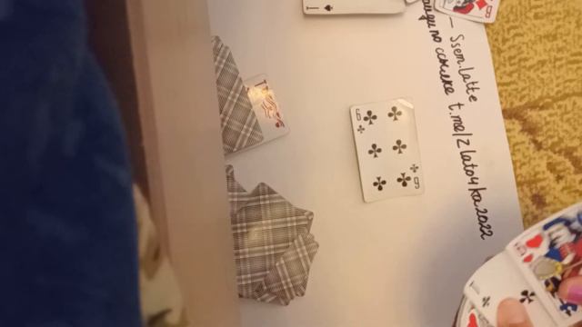 Игра на картах ,,Дурак". смотреть онлайн