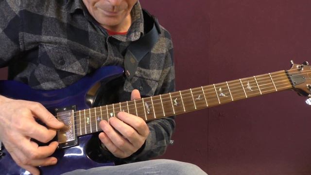 Ария  Свобода Разбор Соло