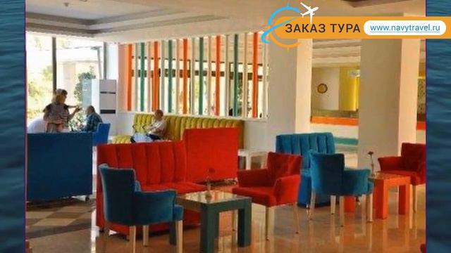 SERRA PARK HOTEL (старое название SIDE ALLY) 4 Сиде – СЕРРА ПАРК ХОТЕЛ (старое название САЙД АЛЛУ) смотреть онлайн