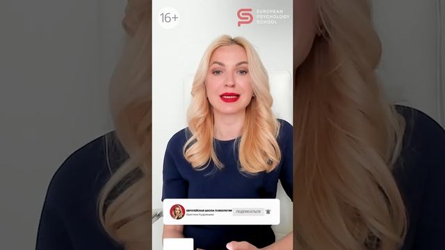 Как расстаться с любовником. Совет психолога как расстаться с женатым мужчиной которого любишь. смотреть онлайн