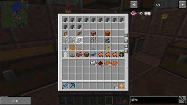 Minecraft: Часть 12. Ферма, "Первые шаги" Thaumcraft [1.12.2 ViiDeBuilder Pack] смотреть онлайн