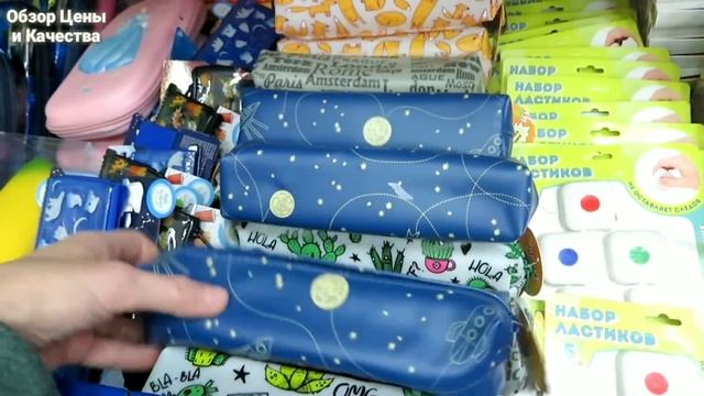 ? ФИКС ПРАЙС ПОЛЕЗНЫЕ НОВИНКИ ДЛЯ КУХНИ • ОПЯТЬ ПОВЫШЕНИЕ ЦЕН ? #ОБЗОР_ЦЕНЫ_И_КАЧЕСТВА ЯНВАРЬ 2021 смотреть онлайн