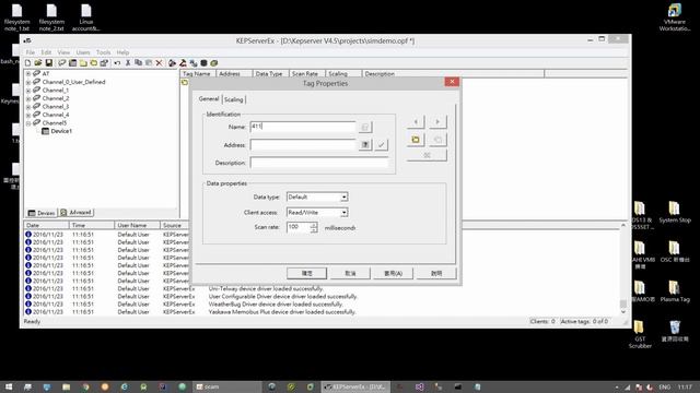 Kepware Connect to ModBus Ethernet Device смотреть онлайн