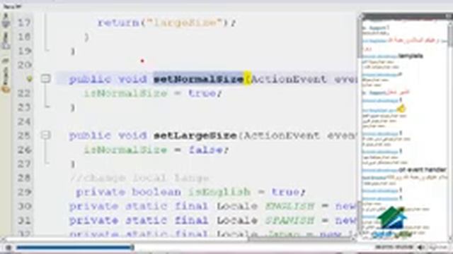 Java Server Faces Aldarayn Academy lecture 9 YouTube смотреть онлайн