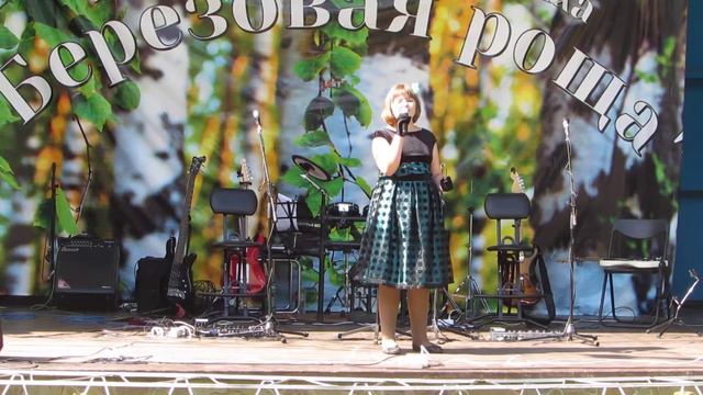 Алина Сапожникова смотреть онлайн