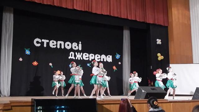 Хореографічний ансамбль "Смайлик" " Ой є в лісі калина" смотреть онлайн