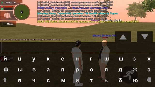 ?24 ЧАСА на АВТОРЫНКЕ #4 на БЛЕК РАША! - ТУПЫЕ КИДАЛЫ! - BLACK RUSSIA смотреть онлайн