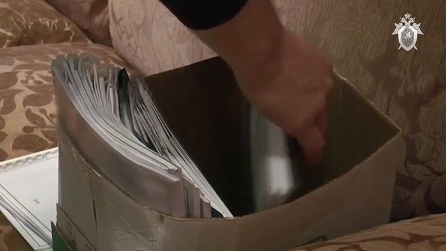 Обыски у сотрудников газораспределительной компании в Адыгее смотреть онлайн