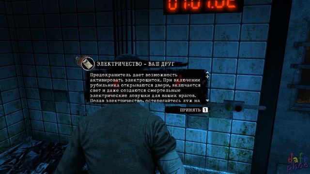 Женский Let's play ◄ Saw: the video game ► #1 Игра началась! смотреть онлайн