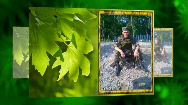 Для сына в армию! смотреть онлайн