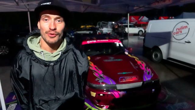 RDS Europe. 6-й этап. Финал сезона в Рязани. Дождливые проезды с Царем! #yuka_team#stilov