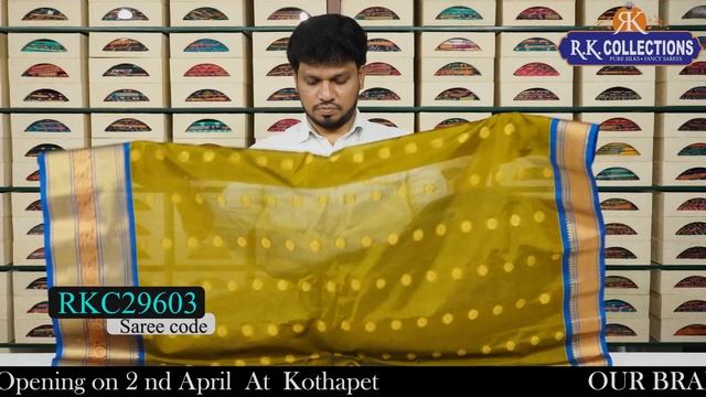 Huge Giveaway on 2nd April I Latest Pure Gadwal Seico Sarees I Wholesale Shop I@Rkcollectionssarees смотреть онлайн