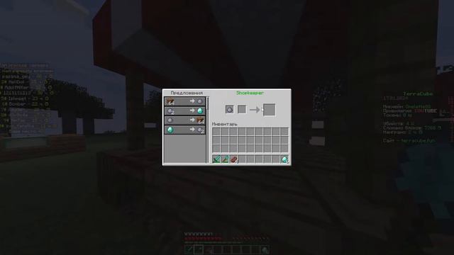 СТРИМ ПО СЕРВЕРУ TERRACUBE - НАДО КОПАТЬ БЛОКИ И ПОЛУЧАТЬ РЕАЛЬНЫЕ ДЕНЬГИ! смотреть онлайн