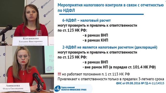 Умные устройства и полезная техника для дома