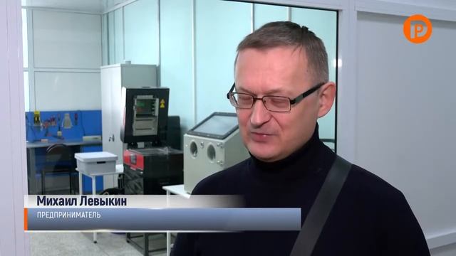 Костромской Центр прототипирования запустил в работу еще один высокоточный станок смотреть онлайн