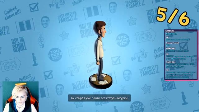 ВЕДРО ИЗМЕНИЛО МОЮ ЖИЗНЬ НАВСЕГДА смотреть онлайн