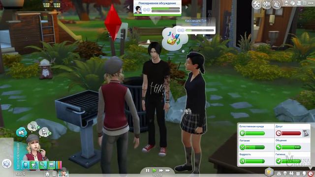 The Sims 4: Challenge "Юный беглец" #6 - Подростковая туса ^^ смотреть онлайн