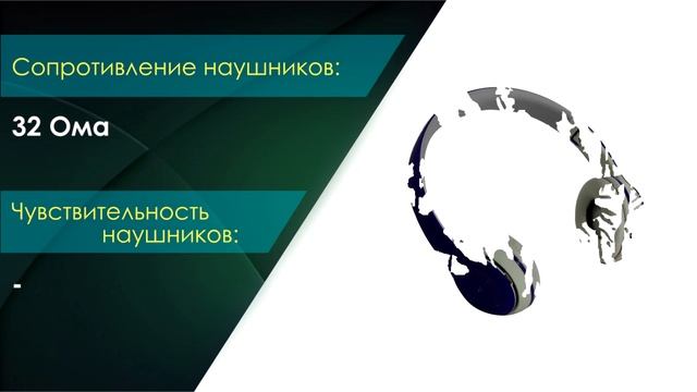 НИКС Звездный бульвар 19 и еще 100 магазинов в РФ: Bluetooth-гарнитура HARPER HB-212 Blue Blue #1 смотреть онлайн