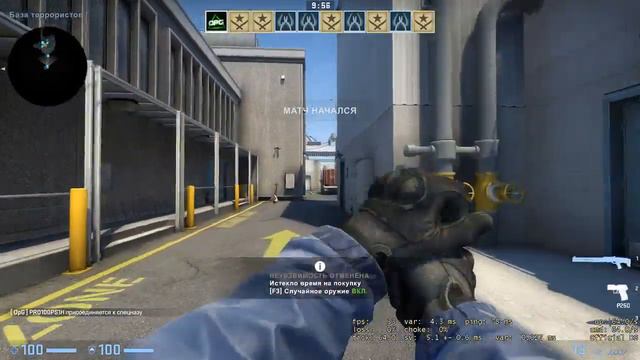 CS:GO. С микрофоном .Начало.. Без прайма игра с другом в Обычном режиме №5 смотреть онлайн