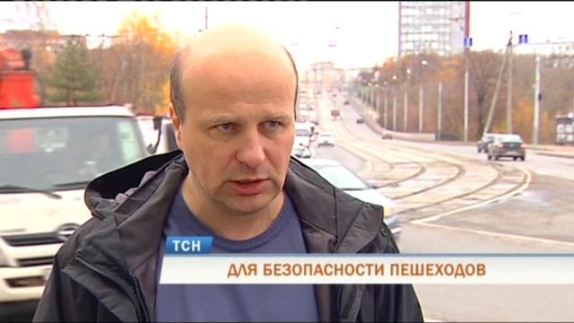 В Перми установили светофор, предупреждающий водителей о пешеходах смотреть онлайн