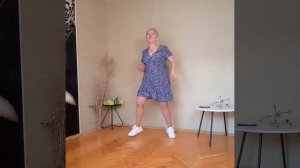 Потанцуй со мной!