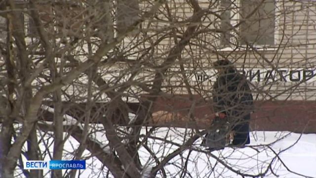 Жители больше сотни домов в Заволжском районе Ярославля могут остаться без газа смотреть онлайн