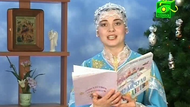 В гостях у Дуняши смотреть онлайн