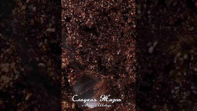 Готовлю каждый день! Стакан овсянки и какао! Десерт за 10 минут! Без МУКИ и САХАРА #shorts смотреть онлайн