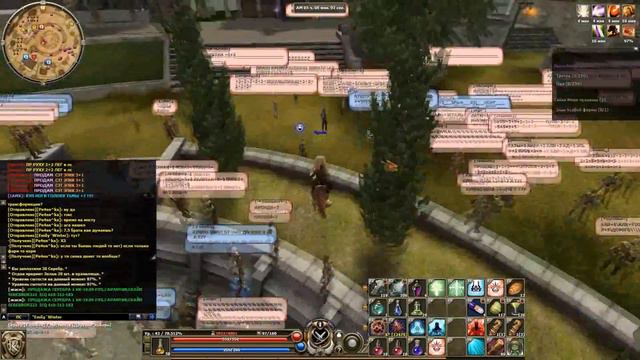 R2Online - Призыватель - #28 Орб охотника +9 (Кольца и Ювелир)