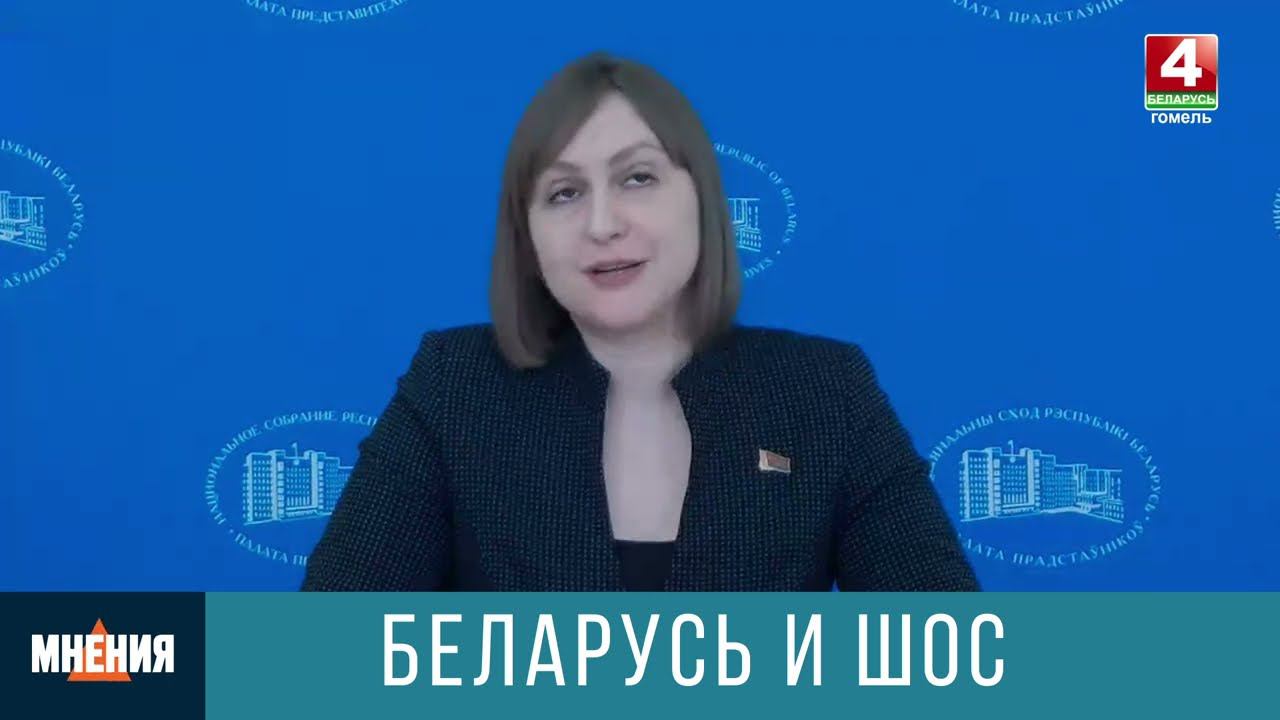 Скажется ли на дальнейшей судьбе организации ШОС отсутствие страны-лидера смотреть онлайн