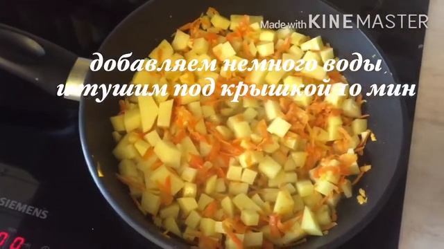 Суп-пюре из кабачков