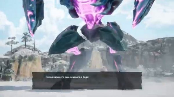 Прохождение Игры GigaBash Часть 2 Финал