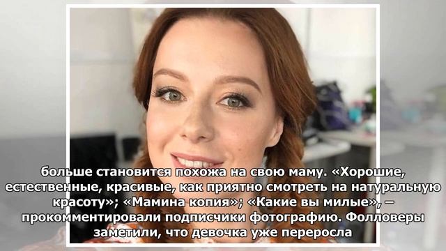 «Мамина копия»: Ирина Пегова показала 13-летнюю дочь смотреть онлайн