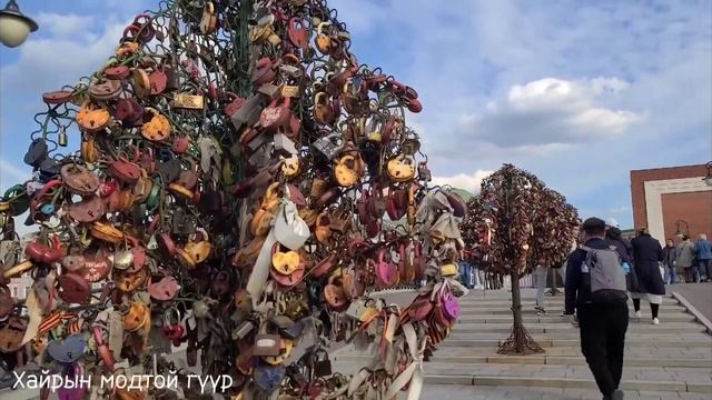 Москва аялал 2022 смотреть онлайн